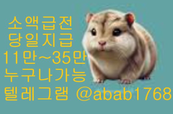 0b6f438cccdecdfaecd5c37713d0b89d_1766024094_2309.jpg 0b6f438cccdecdfaecd5c37713d0b89d_1766024094_2309.jpg