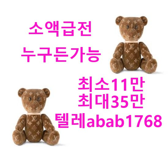 35fc2ab212f0325c4a5cafa3e3fc4f26_1765416590_5289.jpg 35fc2ab212f0325c4a5cafa3e3fc4f26_1765416590_5289.jpg