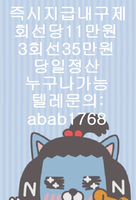 7aaa038afd6e2dcffad8395d1c678705_1766884702_0016.jpg 7aaa038afd6e2dcffad8395d1c678705_1766884702_0016.jpg