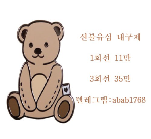 8281bae8ce667677307dfa8a667d05ff_1765762812_2407.jpg 8281bae8ce667677307dfa8a667d05ff_1765762812_2407.jpg