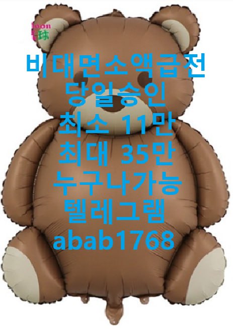 8718e30a1fc007a750aa2712611a4ac1_1765765227_2224.jpg 8718e30a1fc007a750aa2712611a4ac1_1765765227_2224.jpg