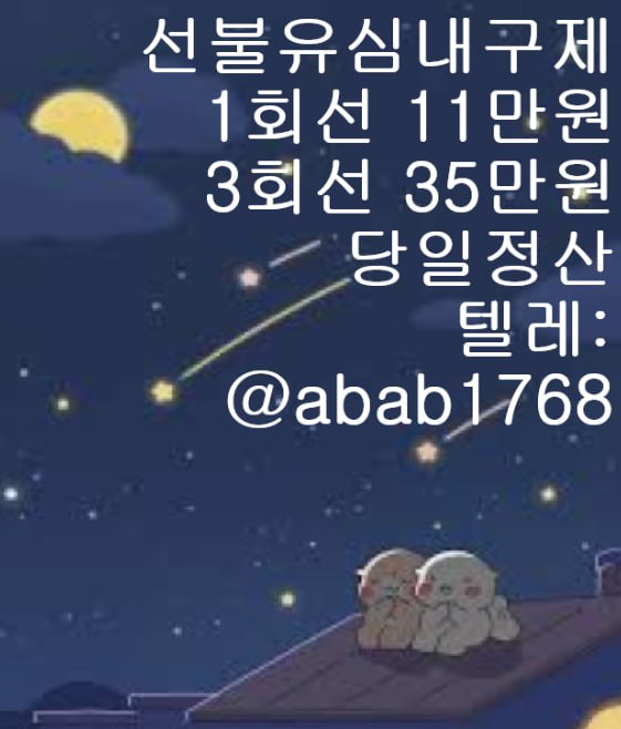 97ed4ef6e26714295a07d5d65110cf41_1765154904_6321.jpg 97ed4ef6e26714295a07d5d65110cf41_1765154904_6321.jpg