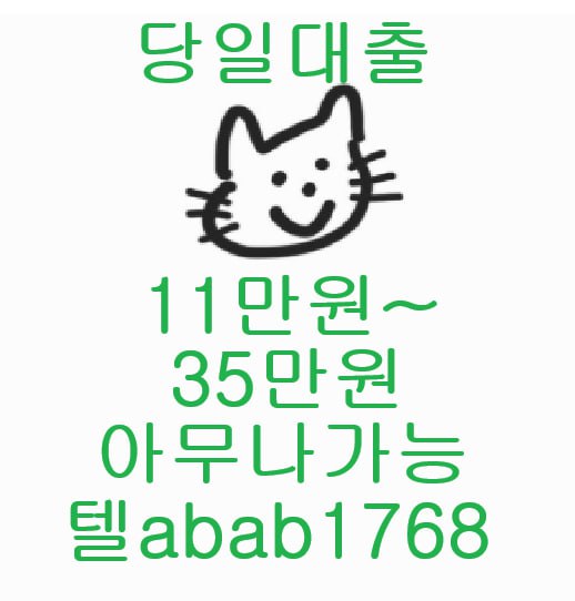 bab28267ef64cb9d792c8a596588c006_1765327704_1408.jpg bab28267ef64cb9d792c8a596588c006_1765327704_1408.jpg