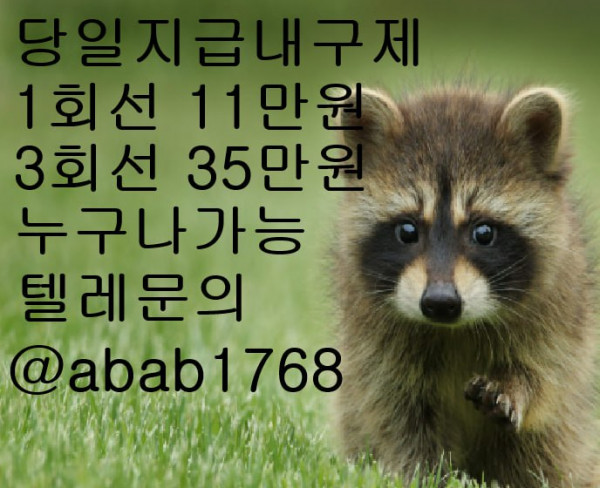 0b6f438cccdecdfaecd5c37713d0b89d_1766016112_0491.jpg