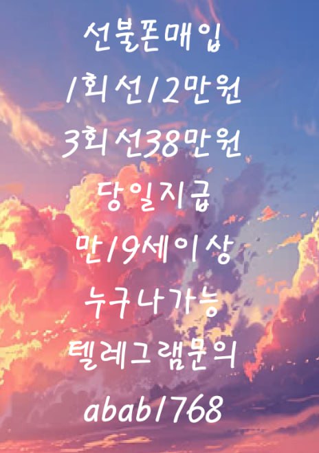 1f34c3618b8f08c672d6a0948d7a5558_1776145421_4934.jpg 1f34c3618b8f08c672d6a0948d7a5558_1776145421_4934.jpg