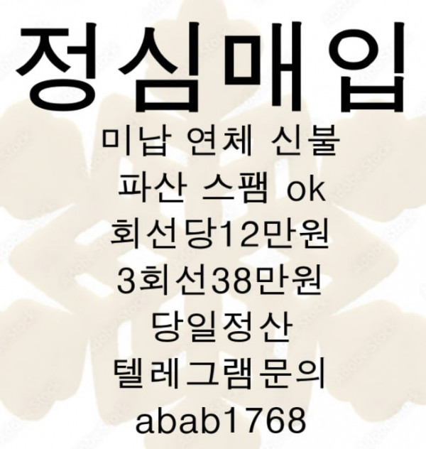 afe7f47ebefc03aec3c7d394922c3c14_1780194968_9048.jpg