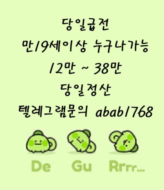 99ecc543f2a1def59f81274aaf4cc3b2_1781684095_8888.jpg