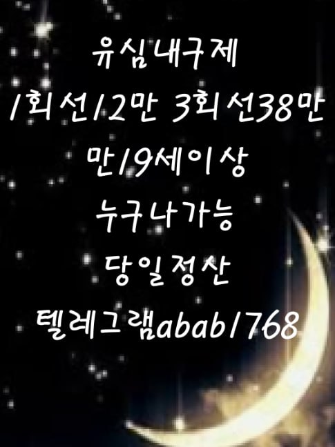 c13af28888d7c5c12f44ead36eb8ed55_1781050089_6468.jpg