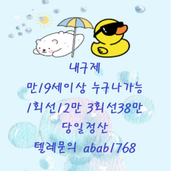 99ecc543f2a1def59f81274aaf4cc3b2_1781684059_6657.jpg